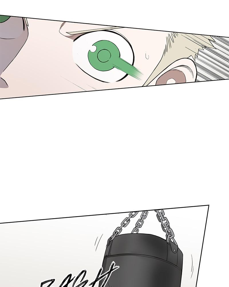 Read The Boxer ENGLISH Manga Online