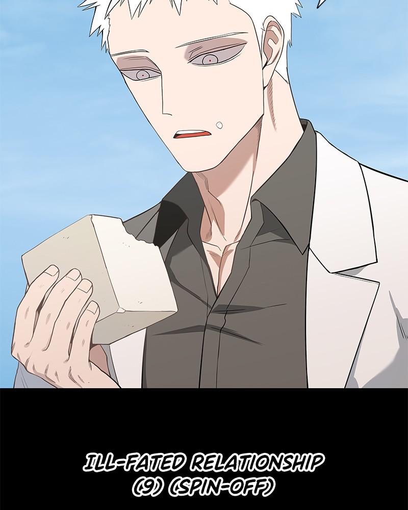 Read The Boxer ENGLISH Manga Online