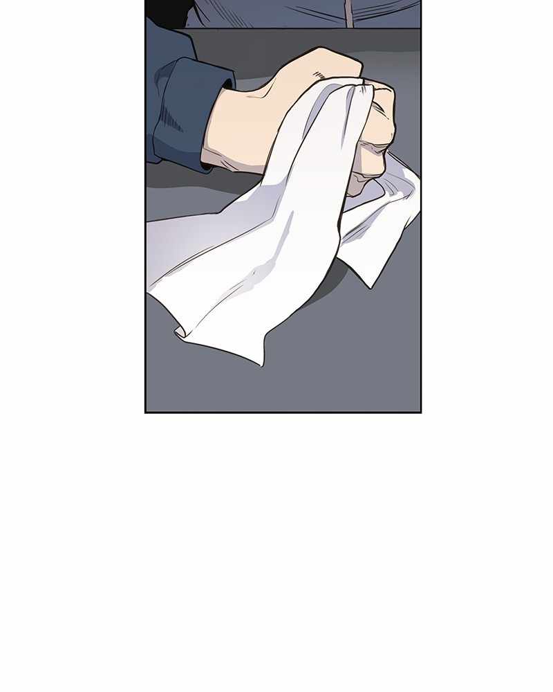 Read The Boxer ENGLISH Manga Online