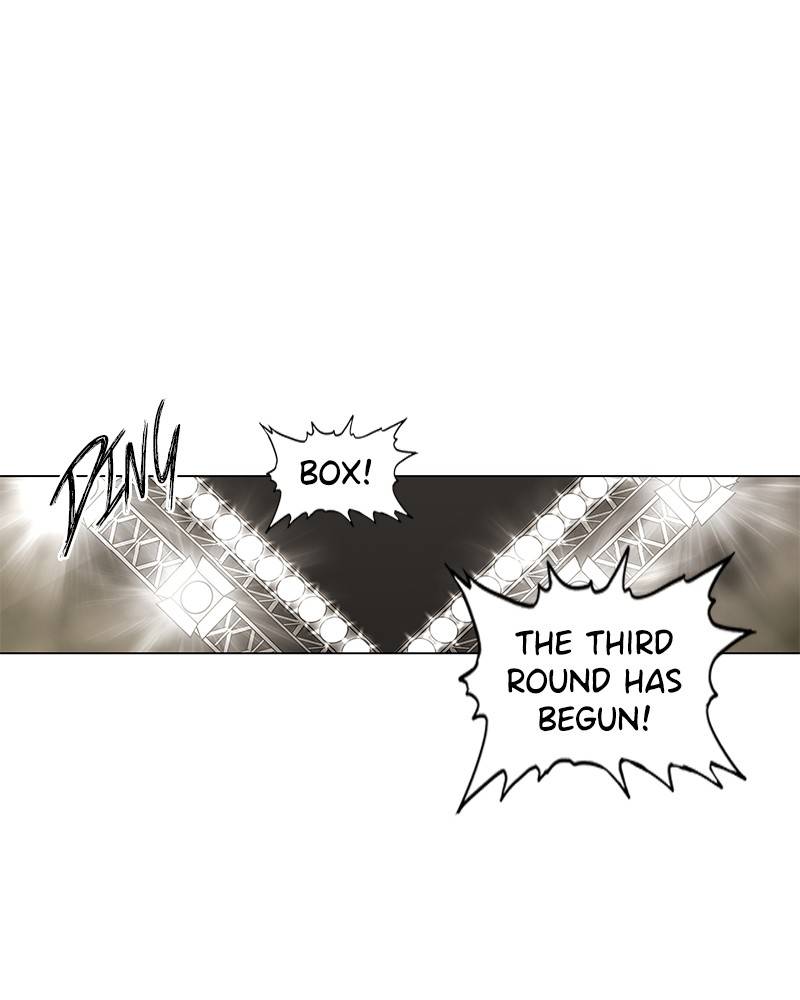 Read The Boxer ENGLISH Manga Online