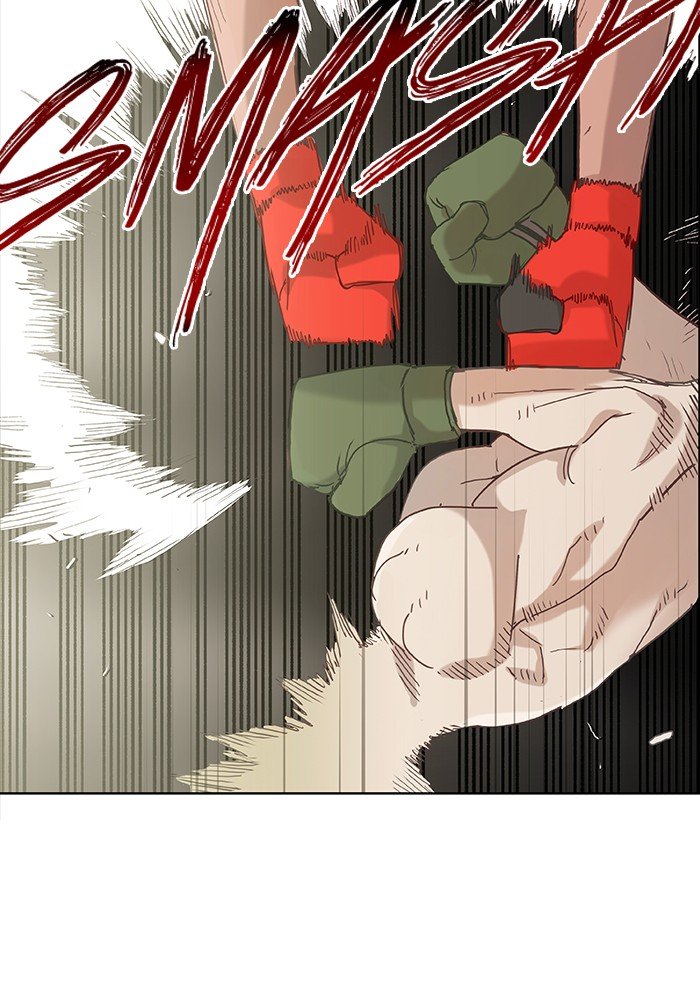 Read The Boxer ENGLISH Manga Online