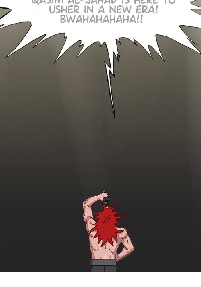 Read The Boxer ENGLISH Manga Online