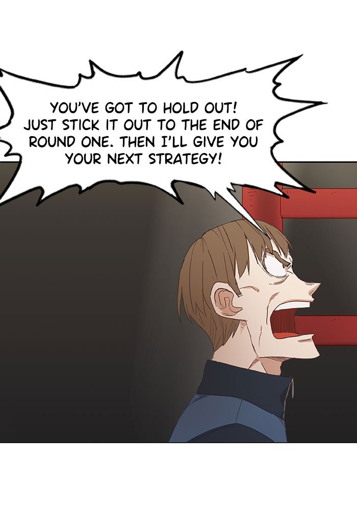 Read The Boxer ENGLISH Manga Online