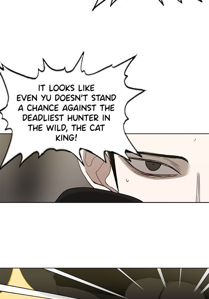 Read The Boxer ENGLISH Manga Online