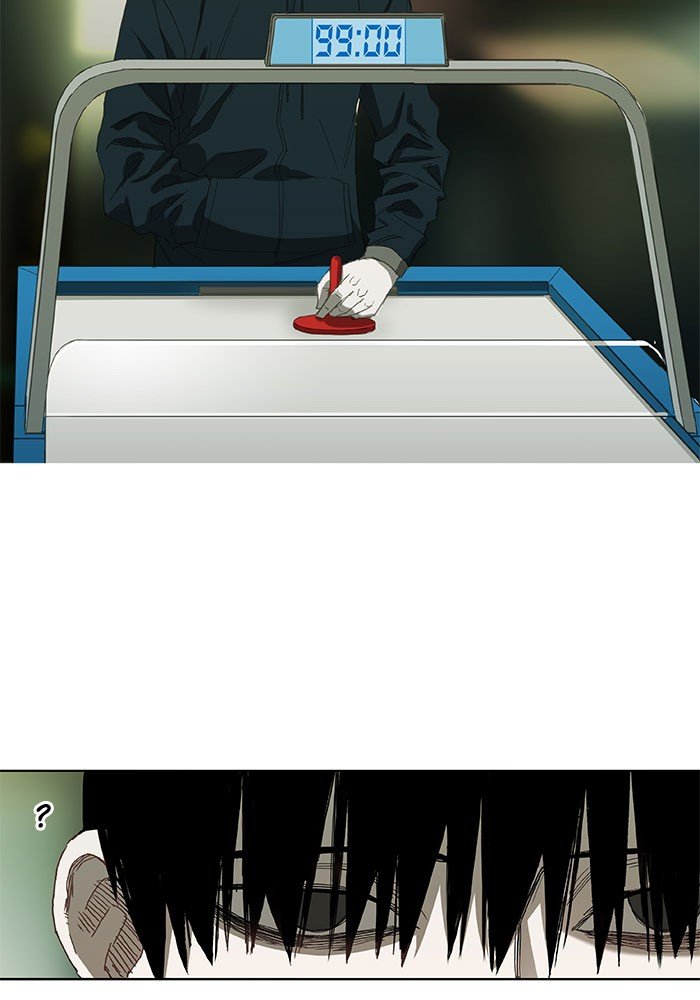 Read The Boxer ENGLISH Manga Online