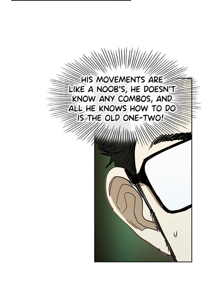 Read The Boxer ENGLISH Manga Online