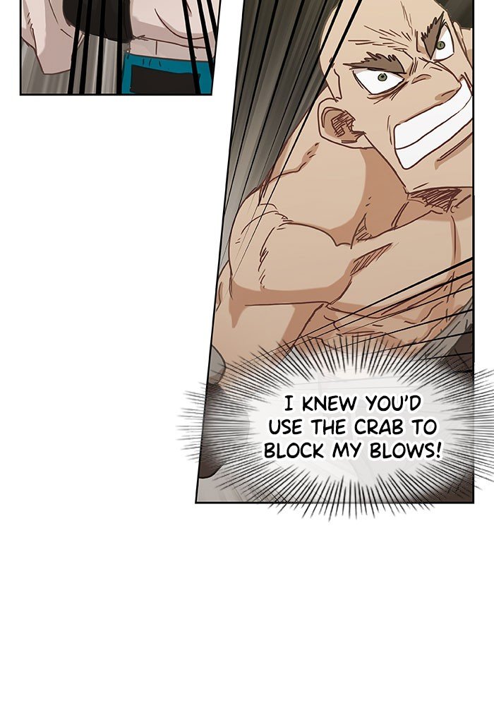 Read The Boxer ENGLISH Manga Online