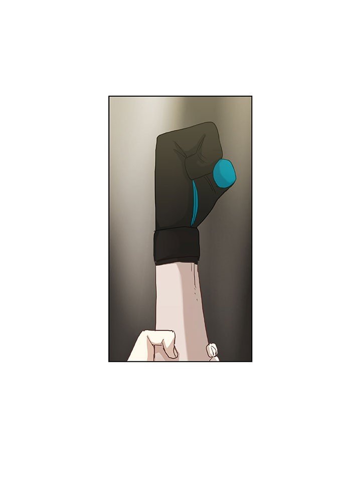 Read The Boxer ENGLISH Manga Online
