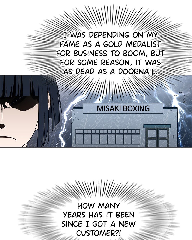 Read The Boxer ENGLISH Manga Online