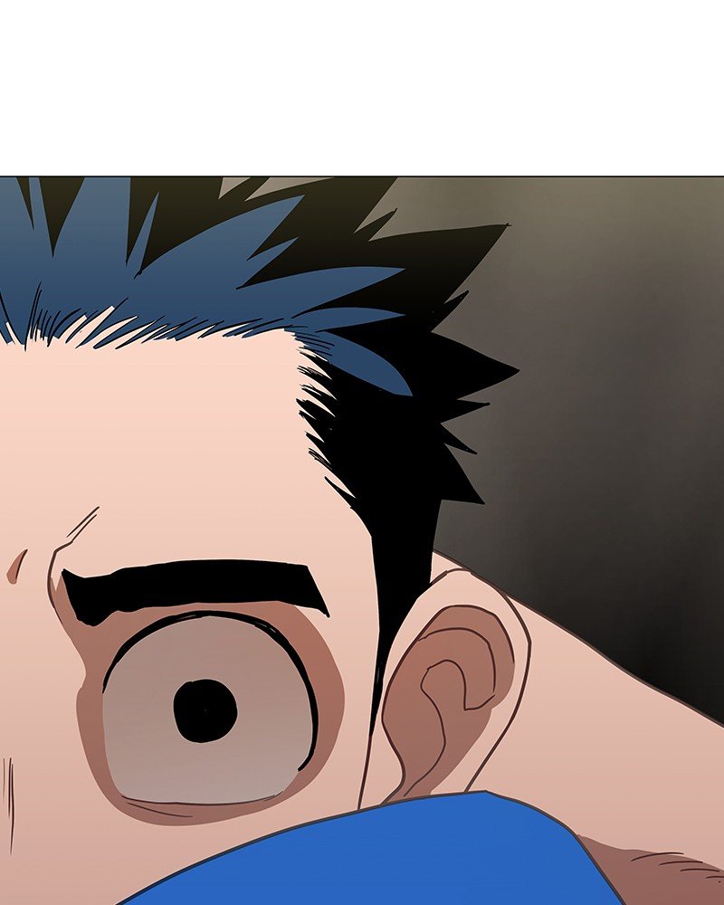 Read The Boxer ENGLISH Manga Online