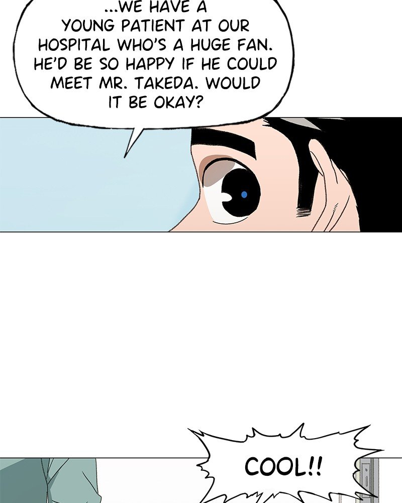 Read The Boxer ENGLISH Manga Online