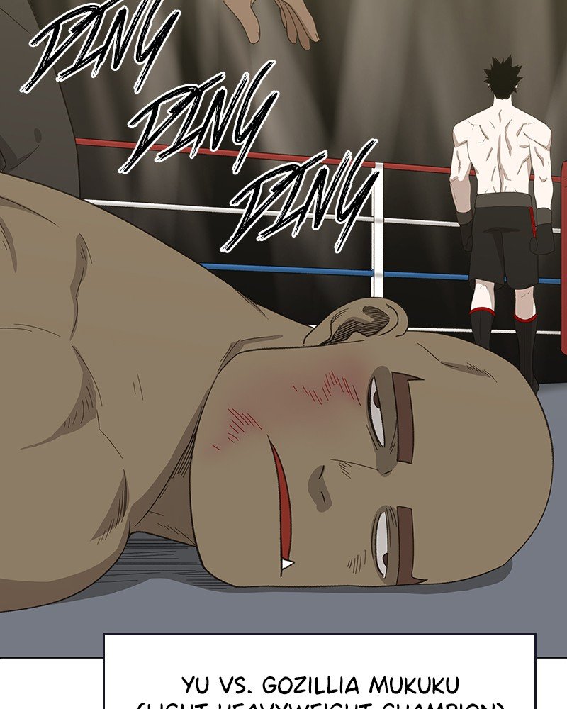 Read The Boxer ENGLISH Manga Online