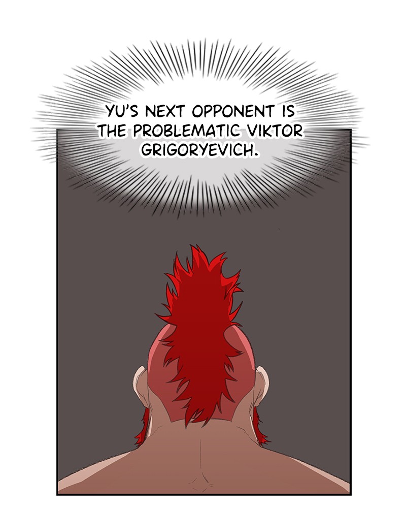 Read The Boxer ENGLISH Manga Online