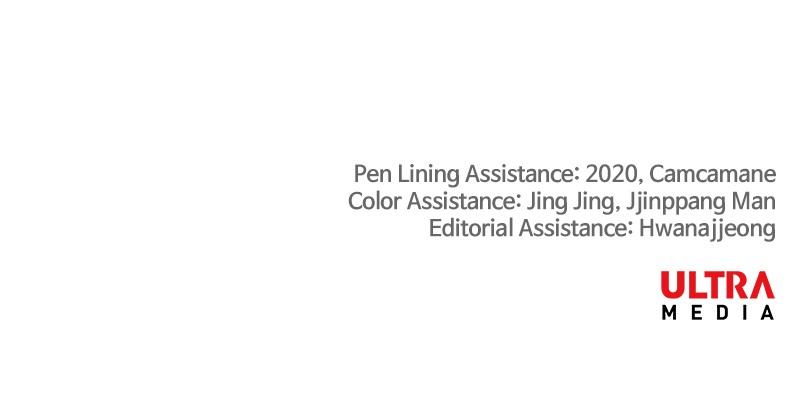 Read The Boxer ENGLISH Manga Online