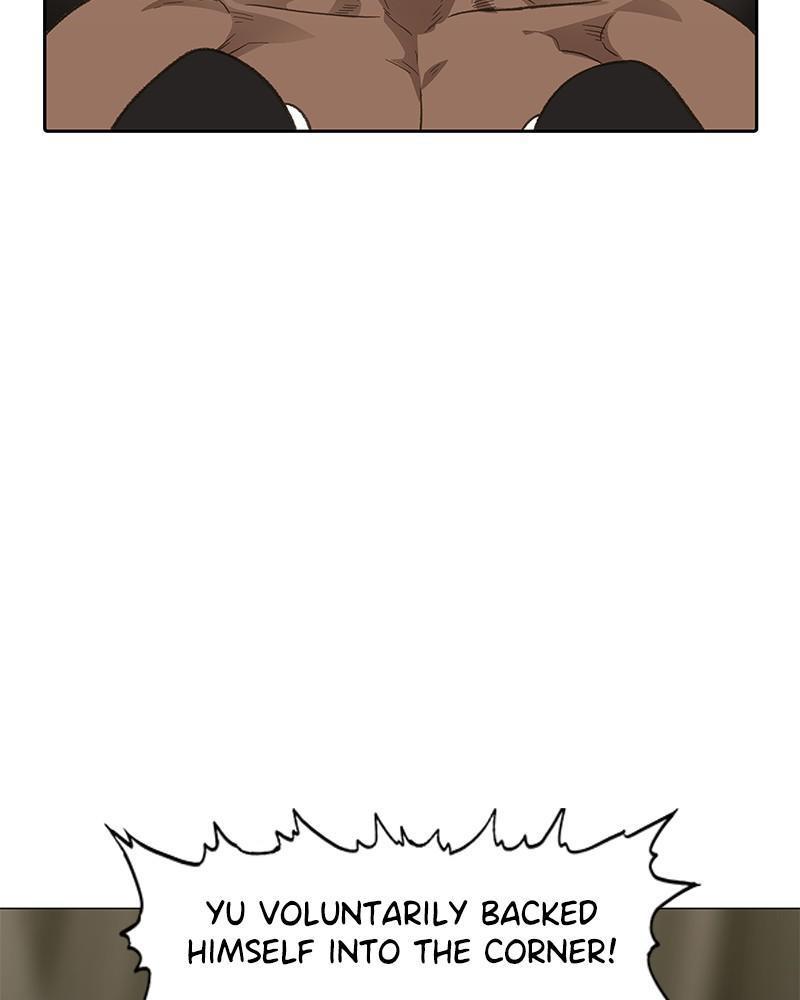 Read The Boxer ENGLISH Manga Online