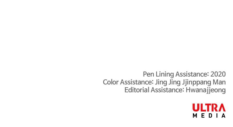 Read The Boxer ENGLISH Manga Online