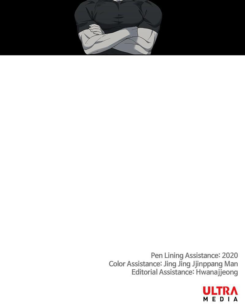 Read The Boxer ENGLISH Manga Online