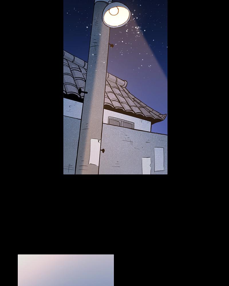 Read The Boxer ENGLISH Manga Online