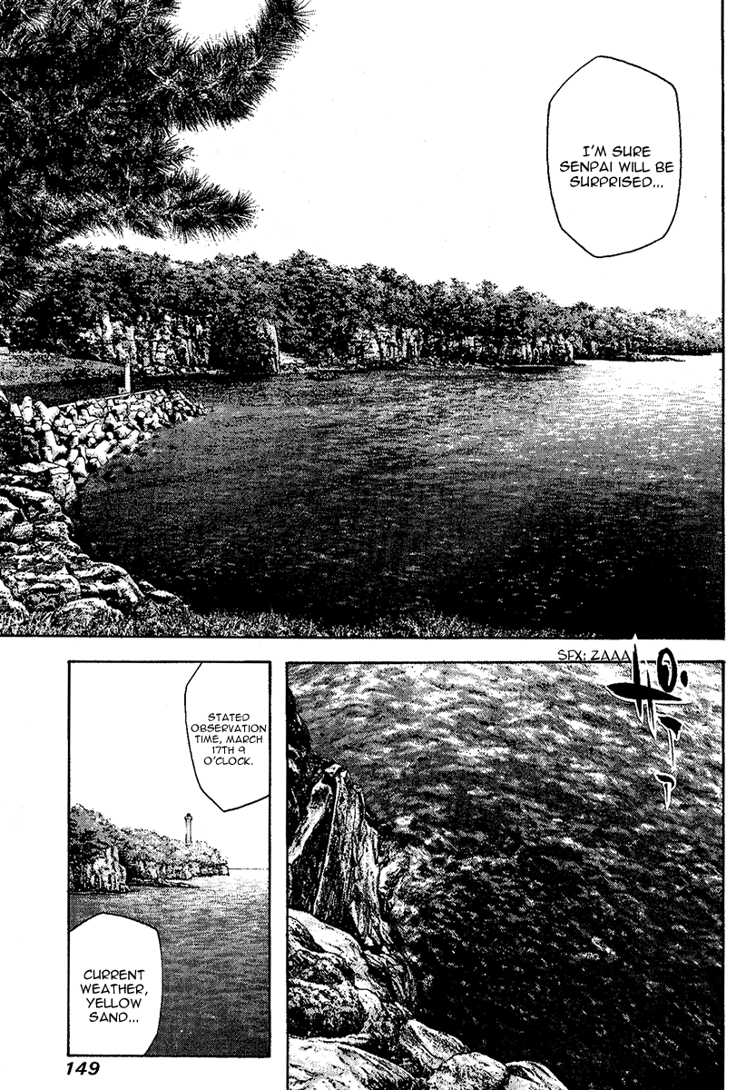 Read The Climber ENGLISH Manga Online