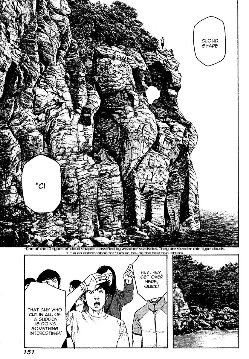 Read The Climber ENGLISH Manga Online