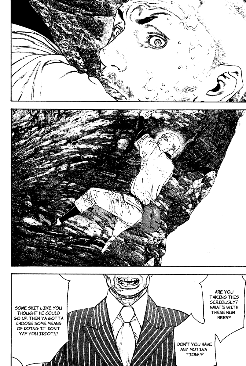 Read The Climber ENGLISH Manga Online
