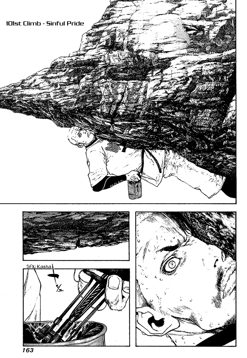 Read The Climber ENGLISH Manga Online