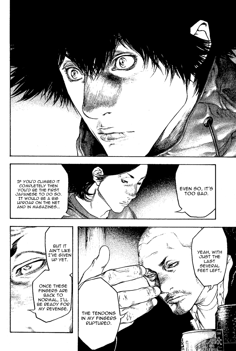 Read The Climber ENGLISH Manga Online