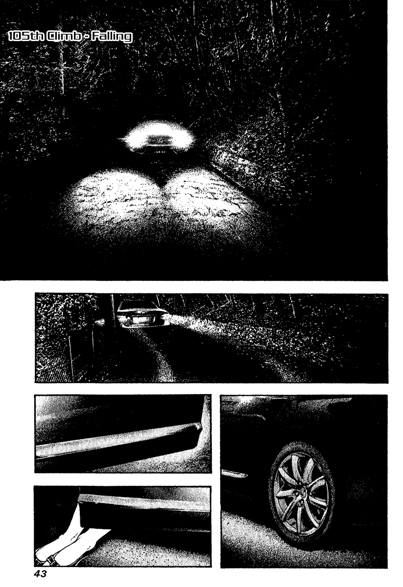 Read The Climber ENGLISH Manga Online