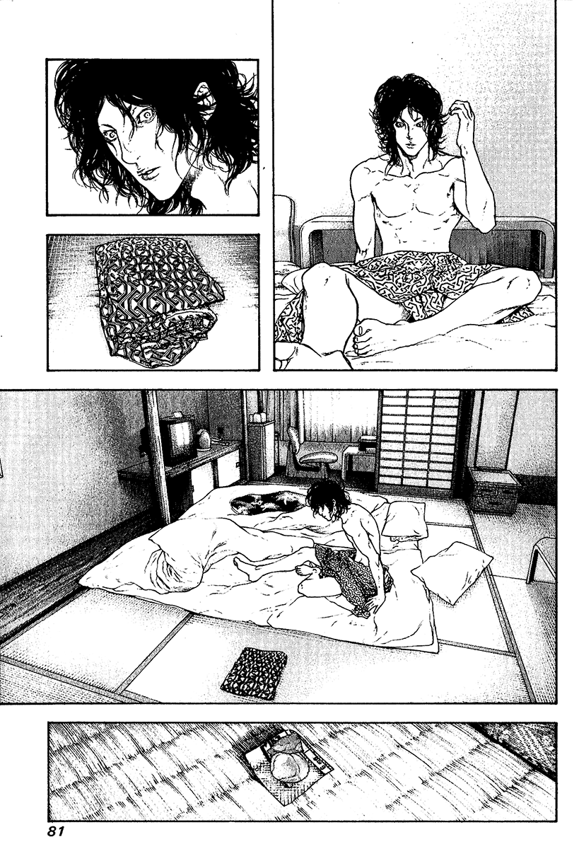 Read The Climber ENGLISH Manga Online