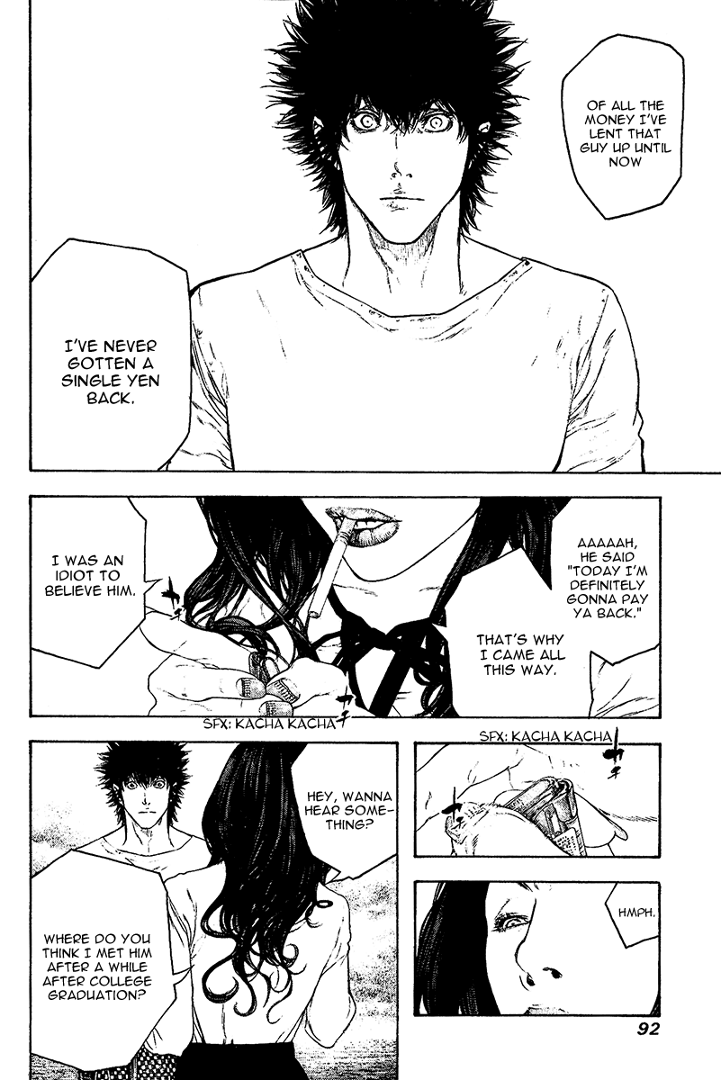 Read The Climber ENGLISH Manga Online