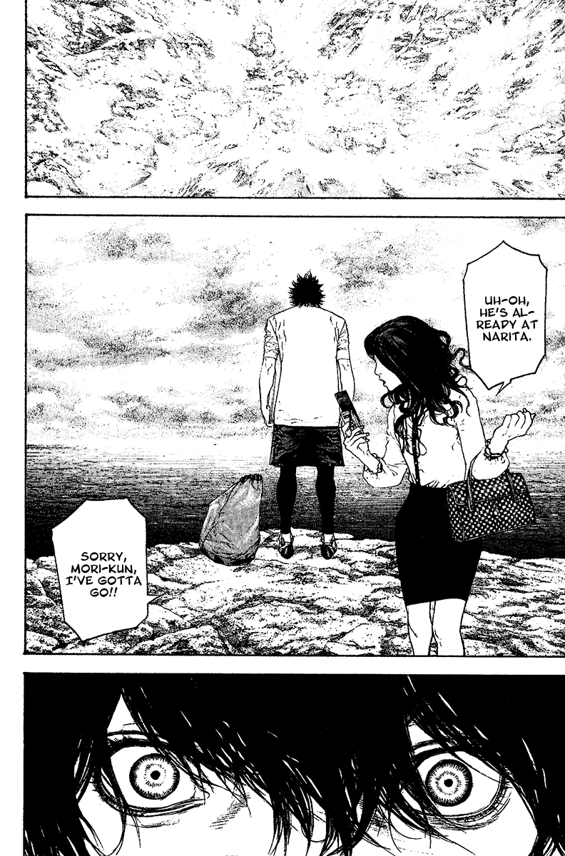 Read The Climber ENGLISH Manga Online