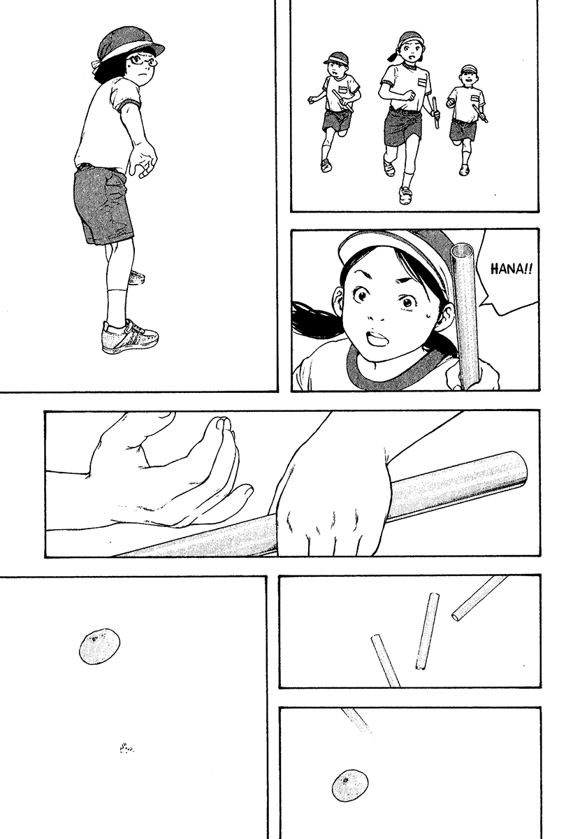 Read The Climber ENGLISH Manga Online