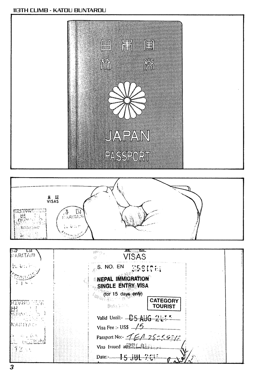 Read The Climber ENGLISH Manga Online