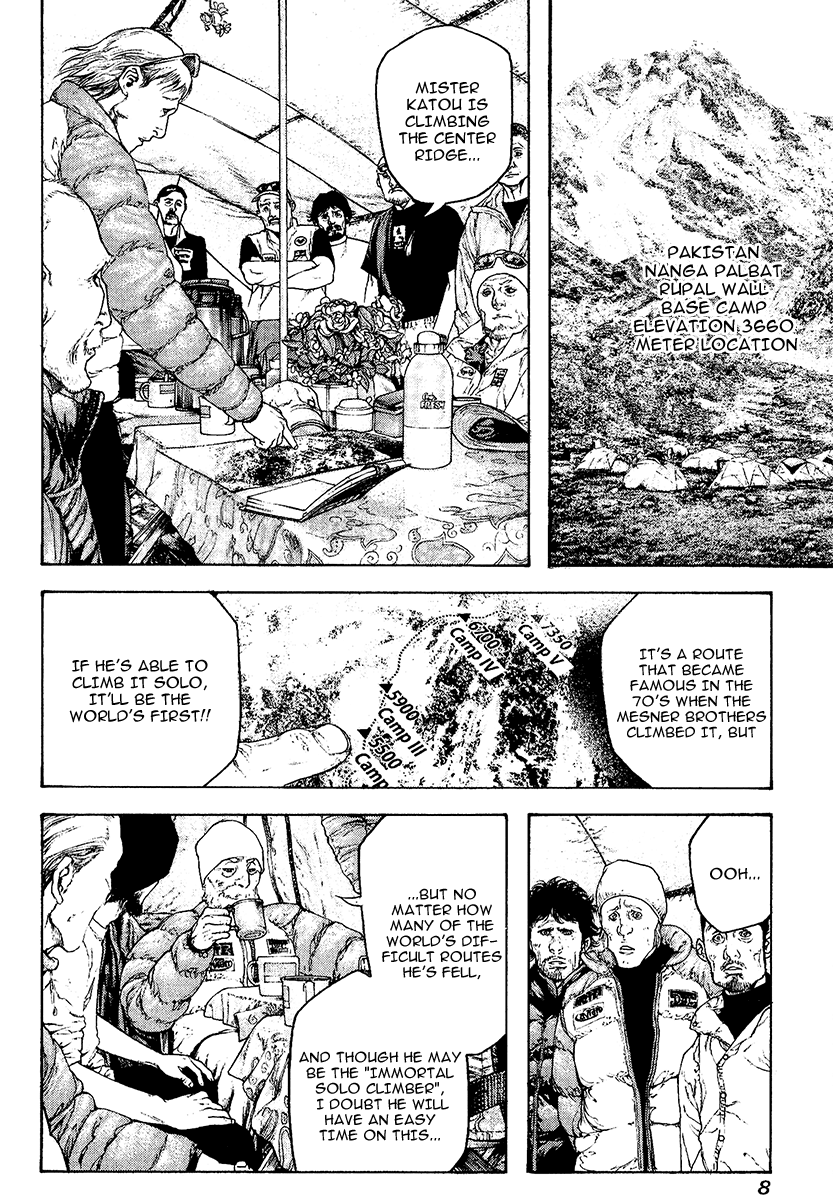 Read The Climber ENGLISH Manga Online