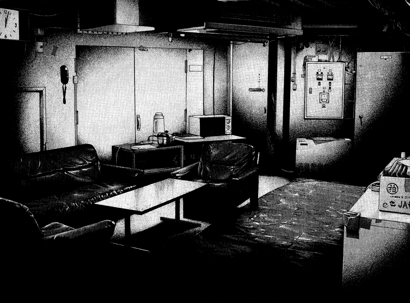 Read The Climber ENGLISH Manga Online