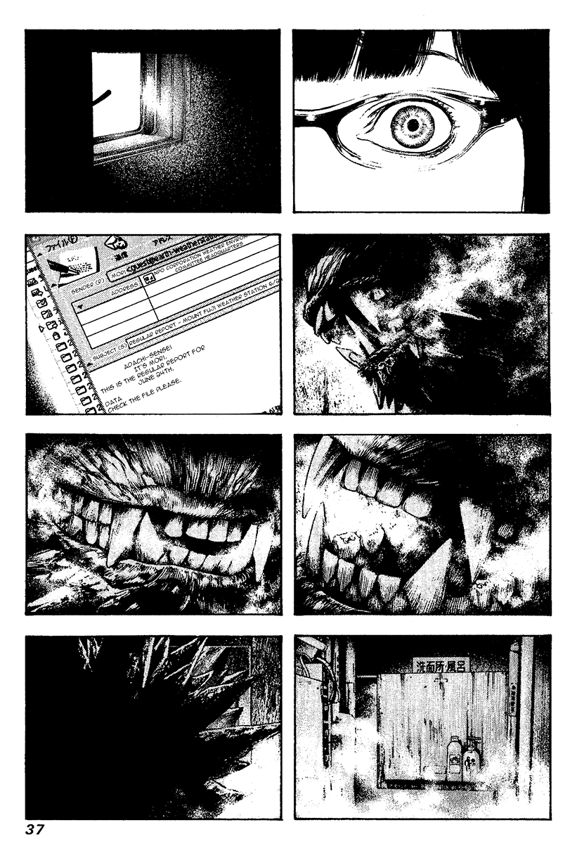 Read The Climber ENGLISH Manga Online