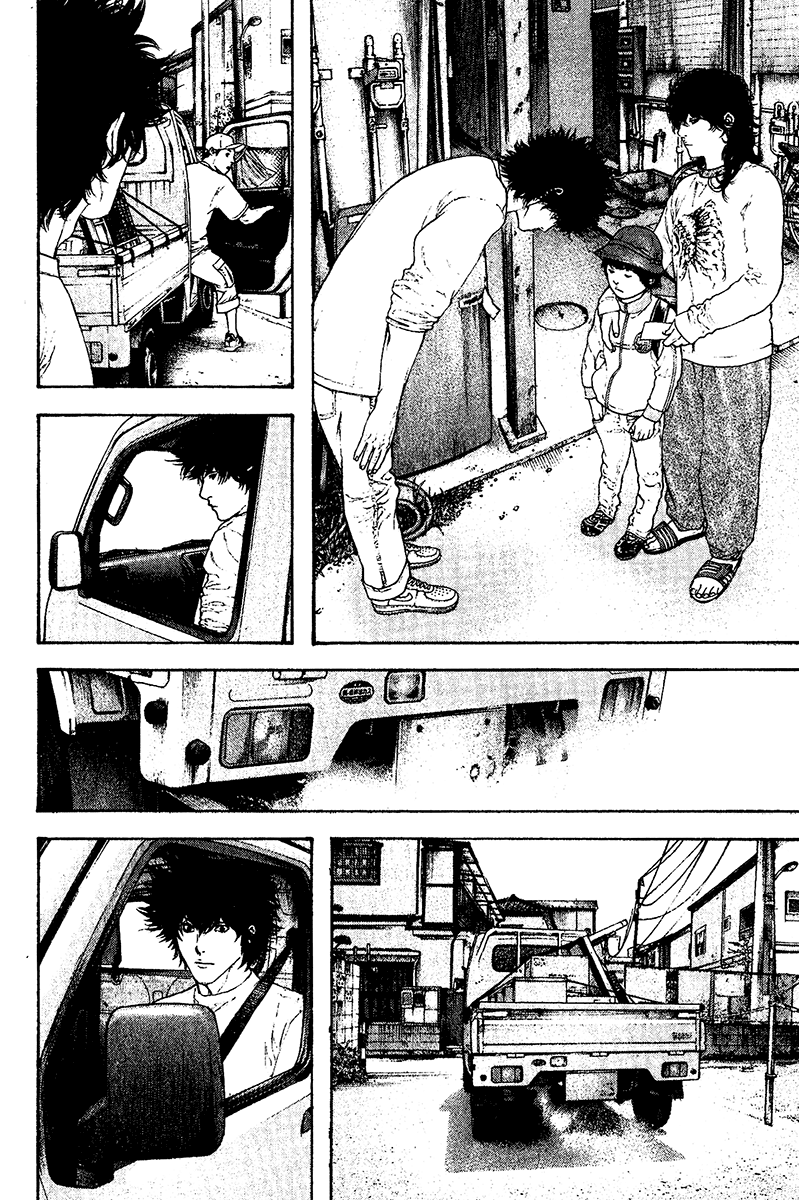 Read The Climber ENGLISH Manga Online