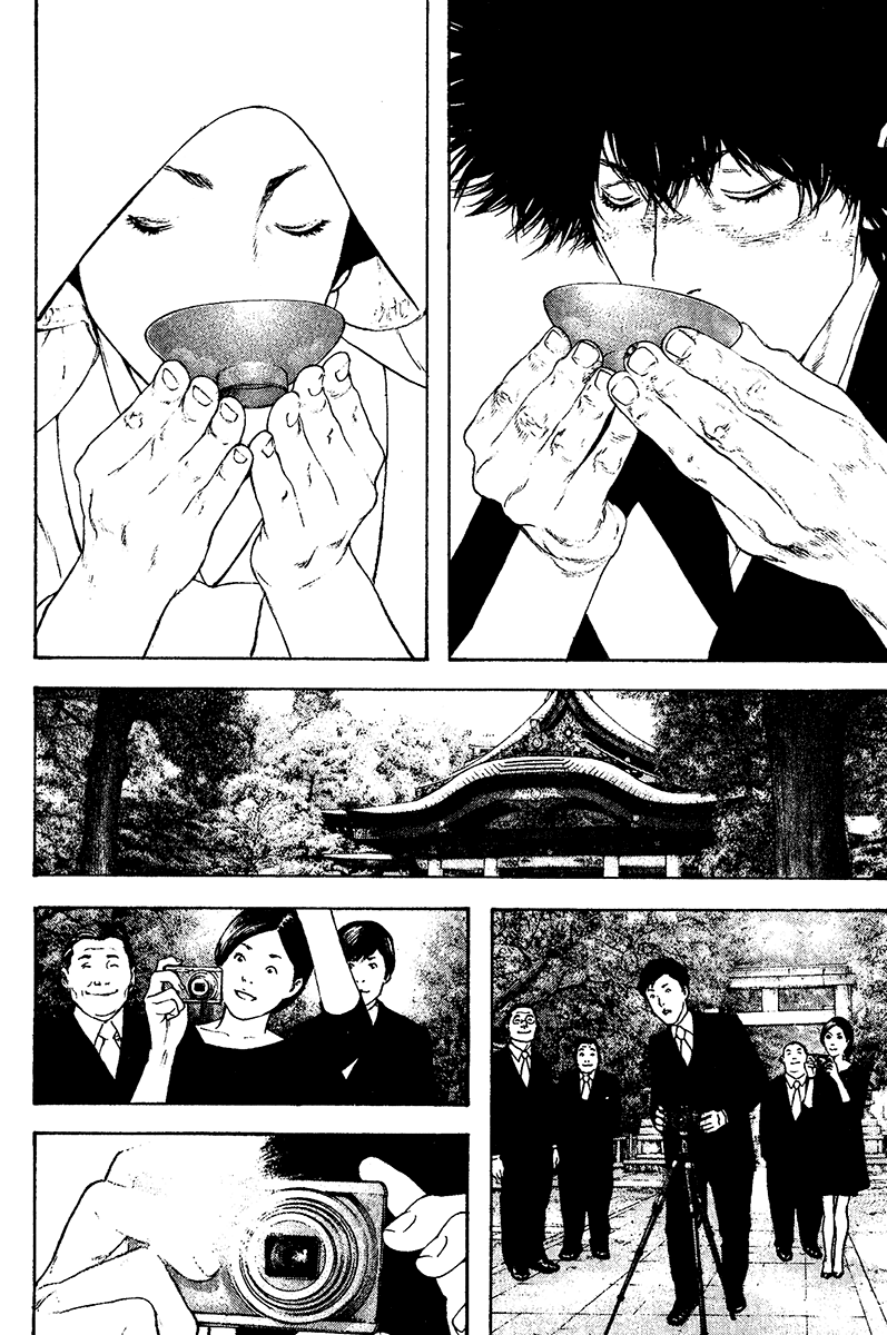 Read The Climber ENGLISH Manga Online