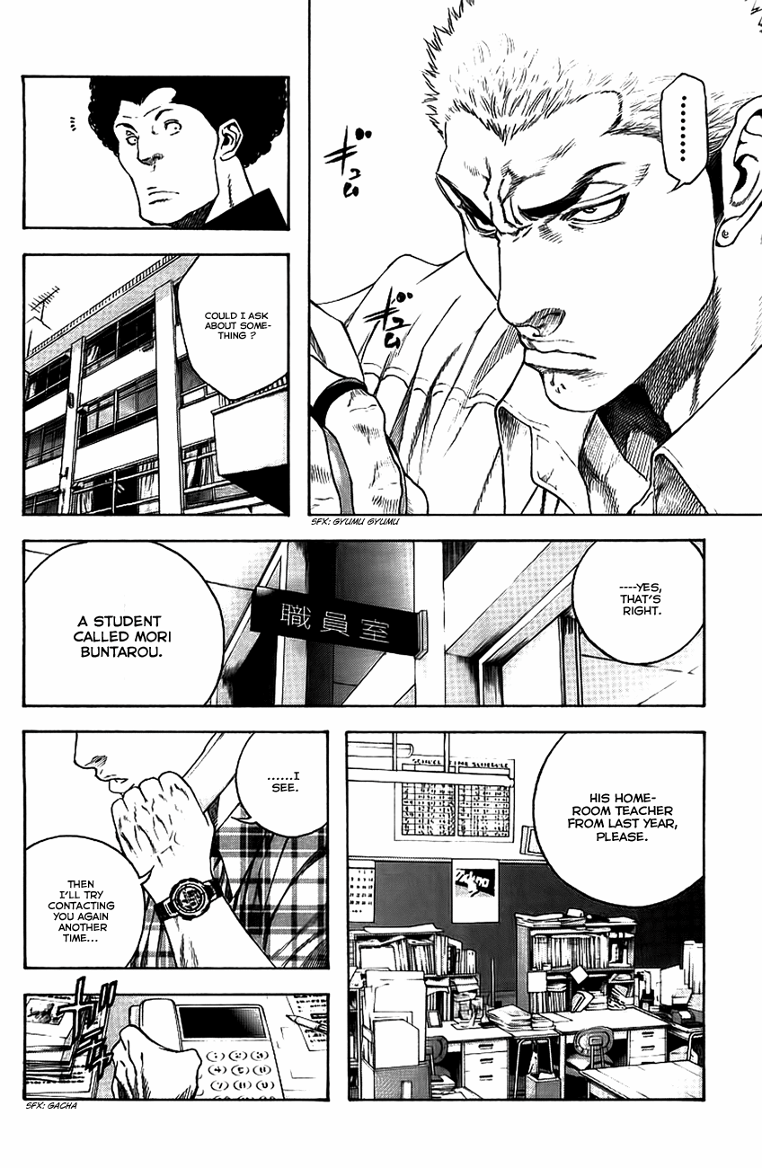 Read The Climber ENGLISH Manga Online