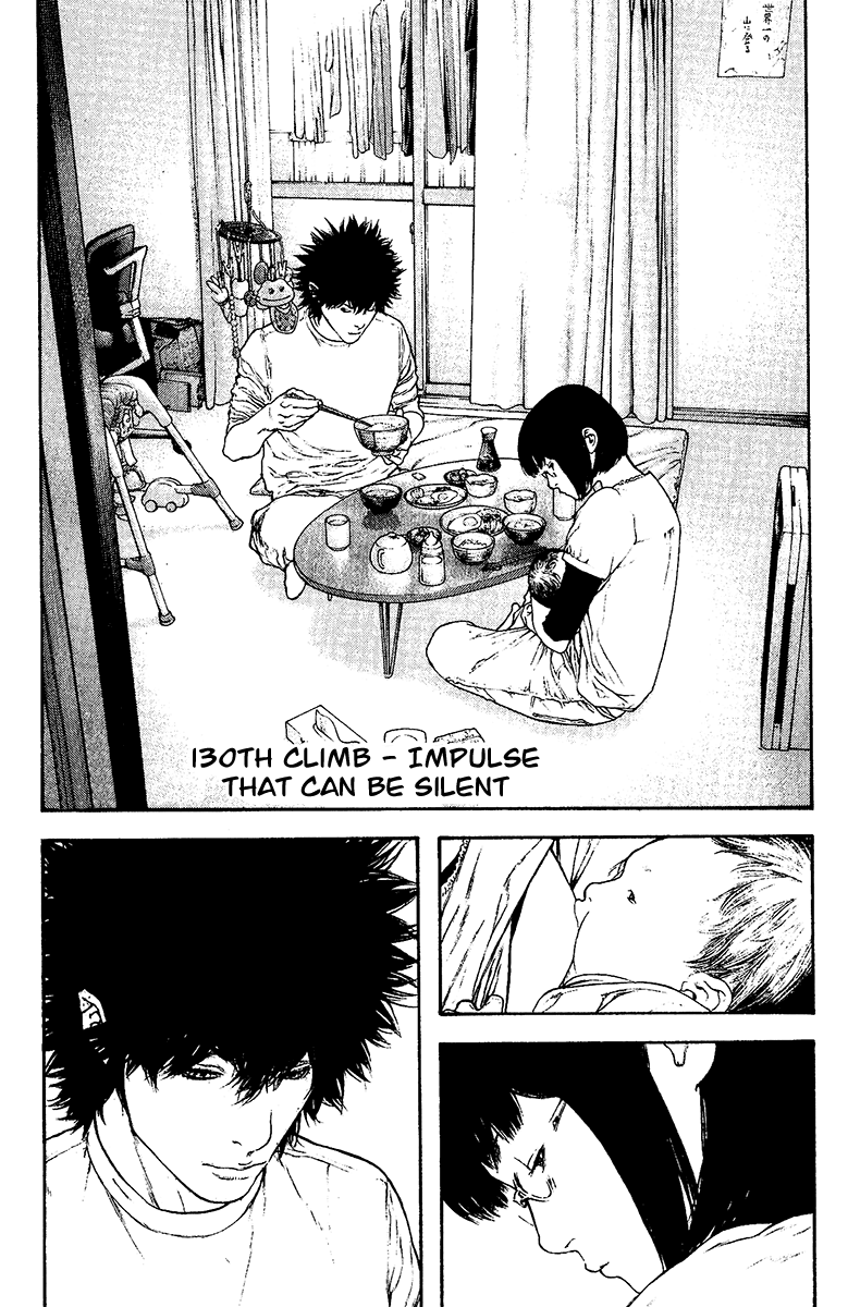 Read The Climber ENGLISH Manga Online