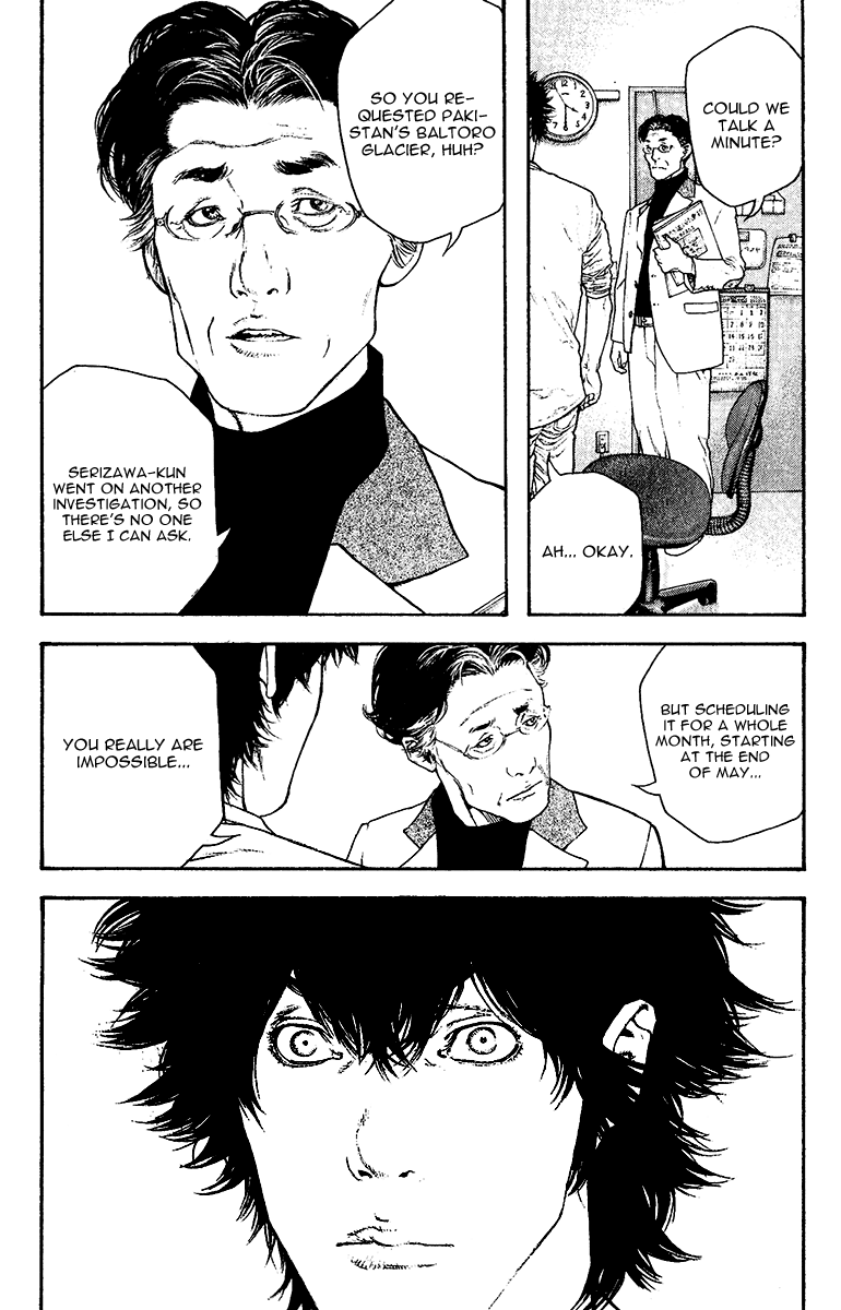 Read The Climber ENGLISH Manga Online