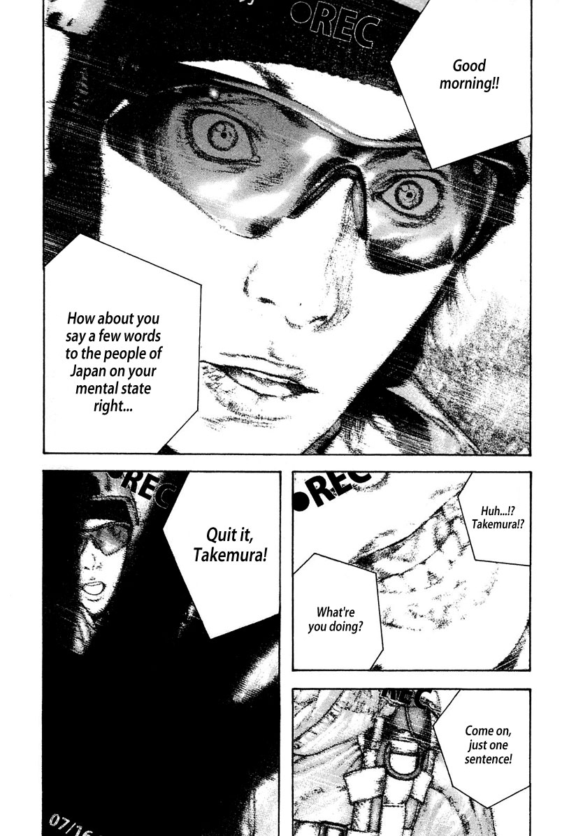 Read The Climber ENGLISH Manga Online