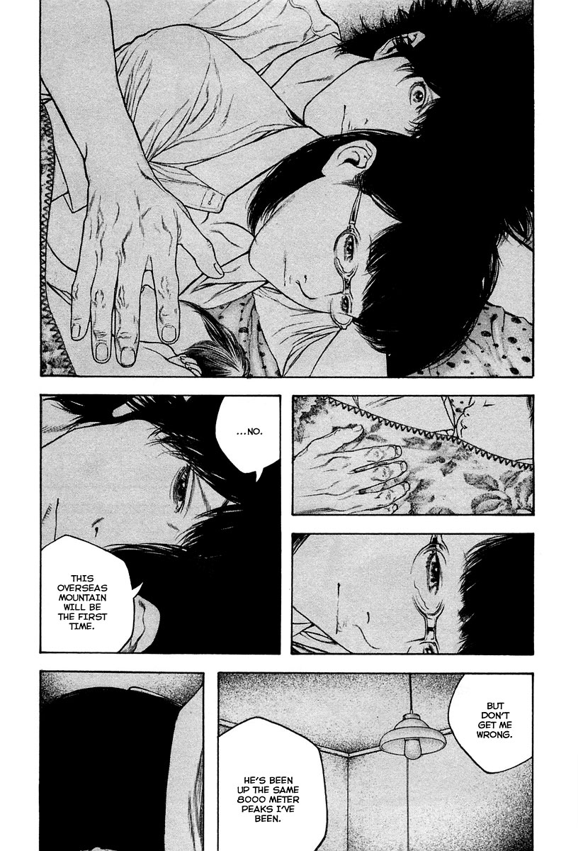 Read The Climber ENGLISH Manga Online