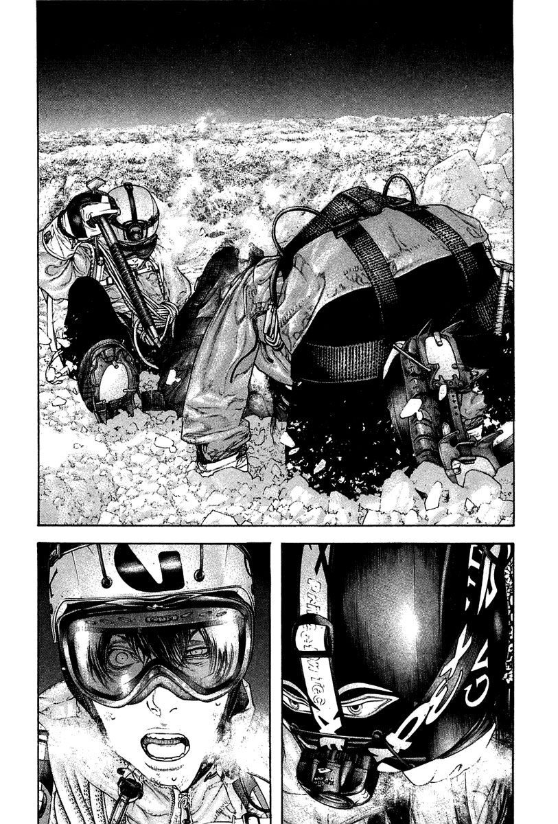 Read The Climber ENGLISH Manga Online