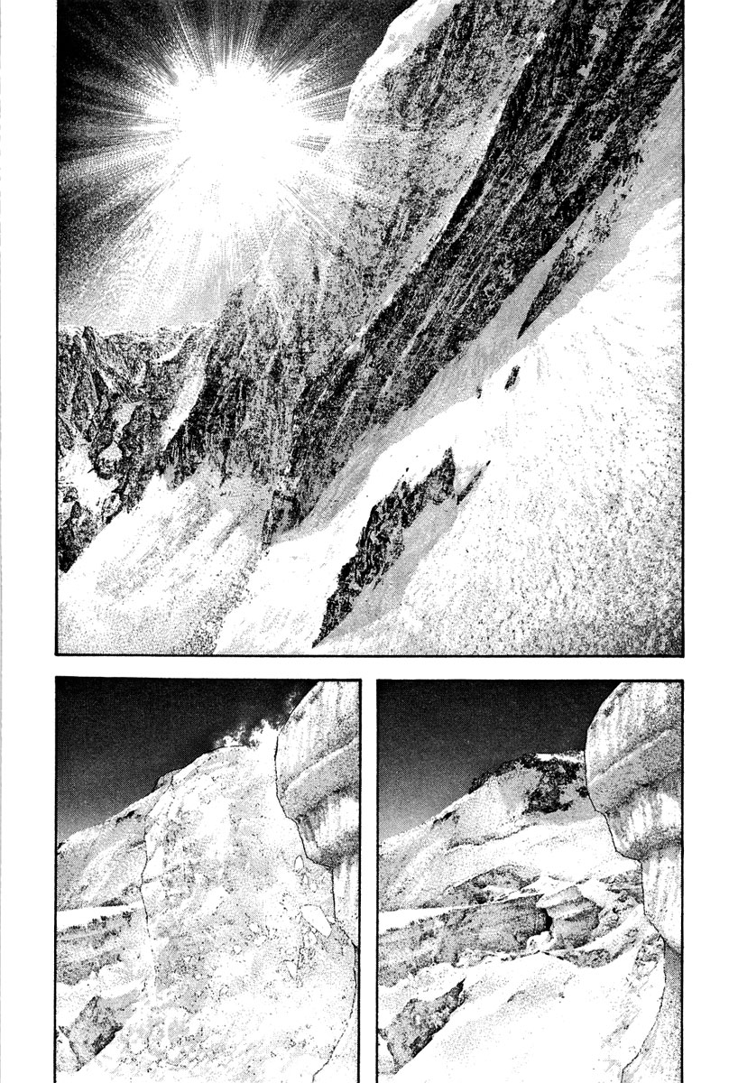 Read The Climber ENGLISH Manga Online