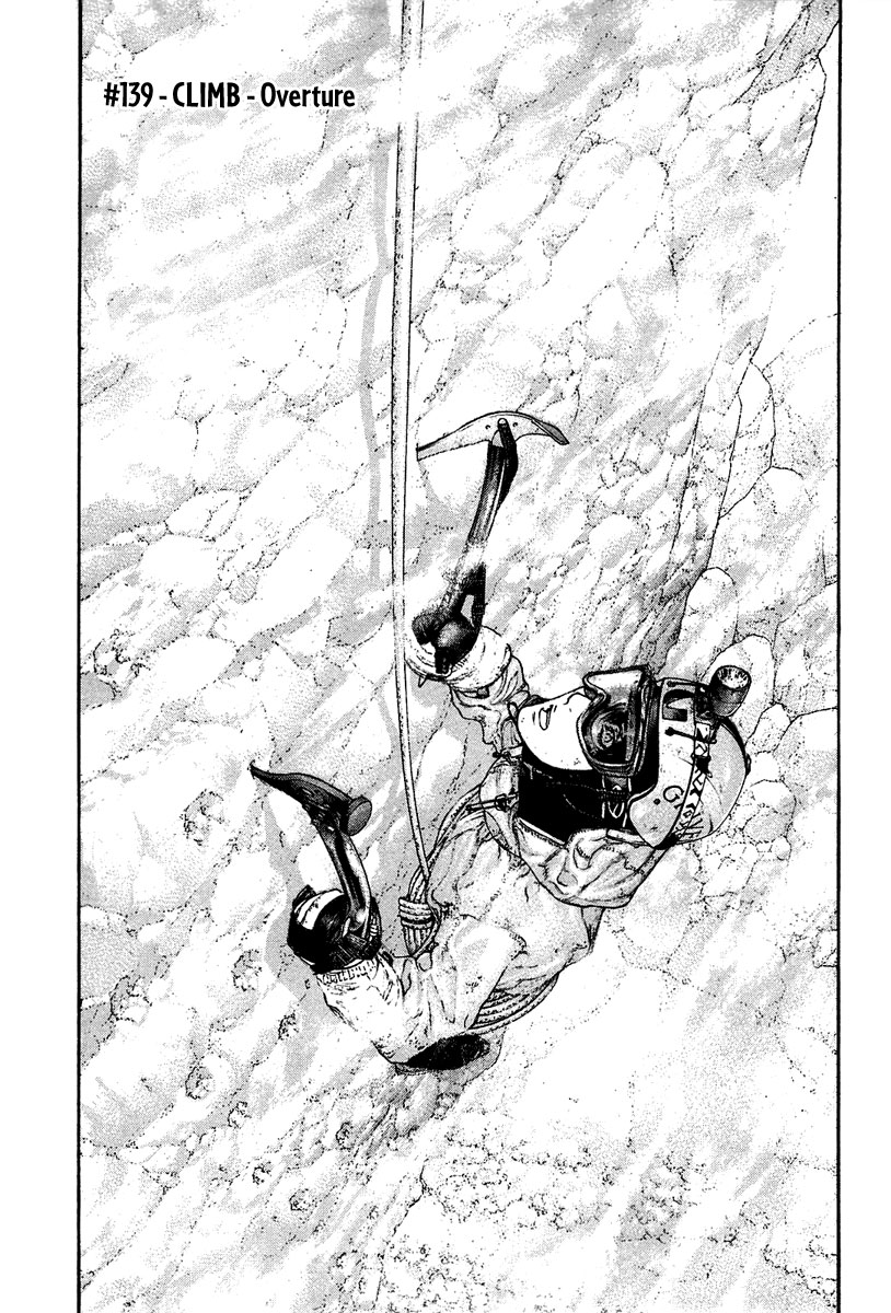 Read The Climber ENGLISH Manga Online