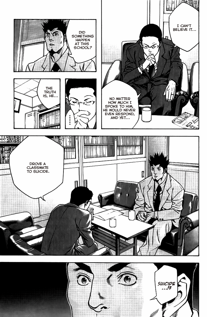 Read The Climber ENGLISH Manga Online