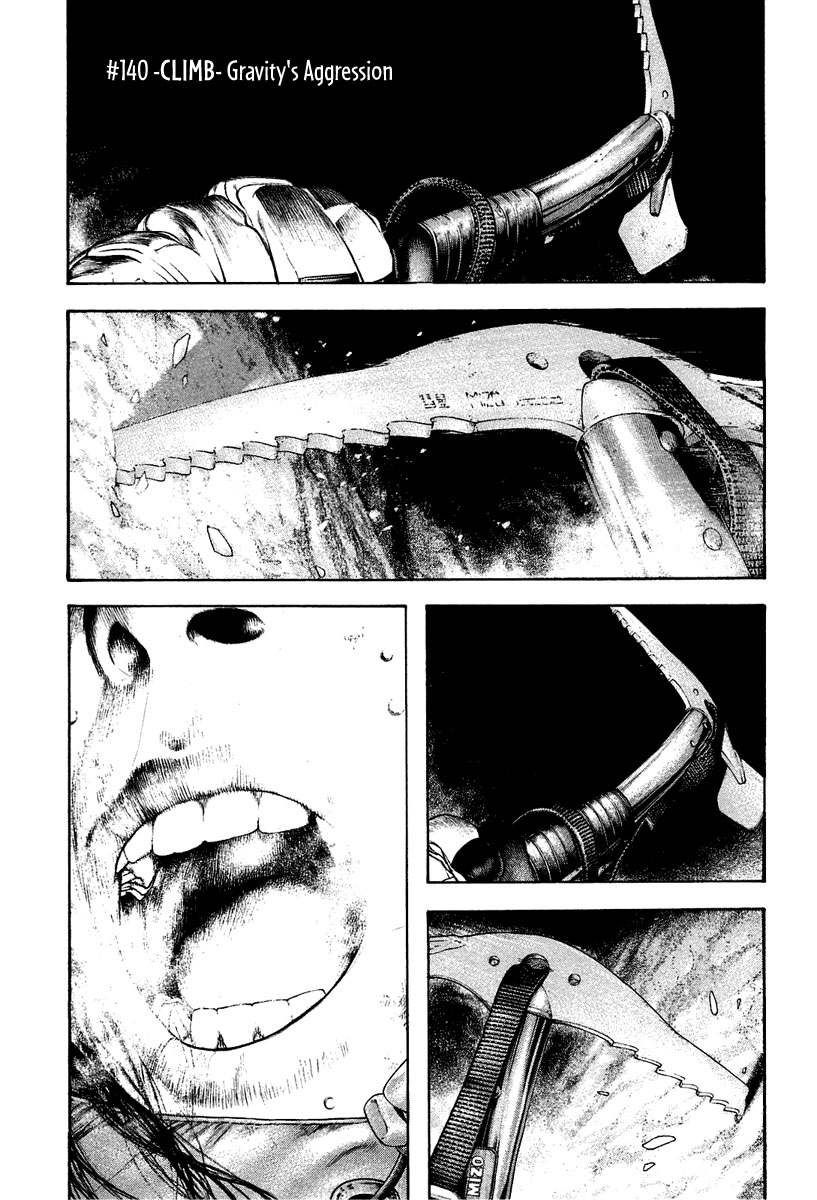 Read The Climber ENGLISH Manga Online