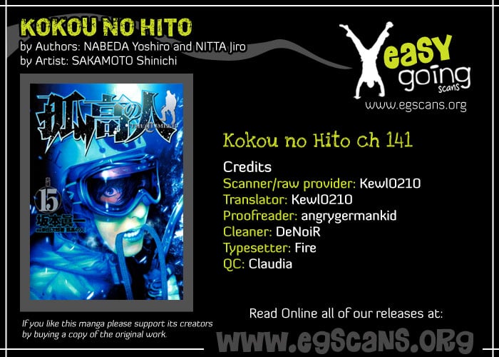 Read The Climber ENGLISH Manga Online