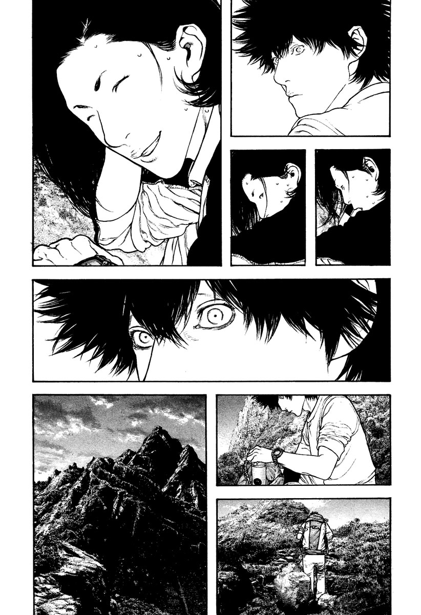 Read The Climber ENGLISH Manga Online